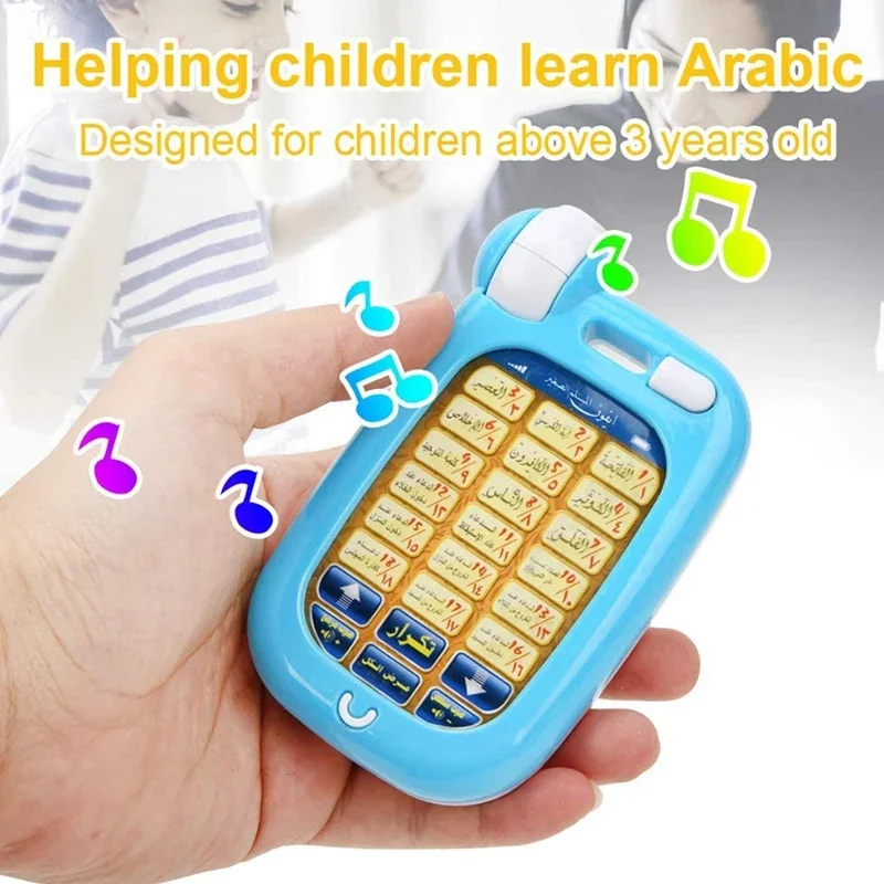 Kids Quran Toys - Juguetes Educativos del Corán Árabe, Teléfono