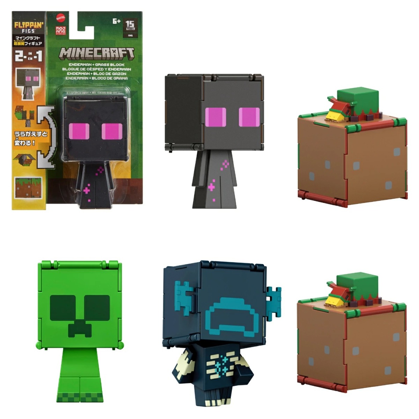 Kids Toys Xmas - 2025 Original Mattel Minecraft lanzando higos