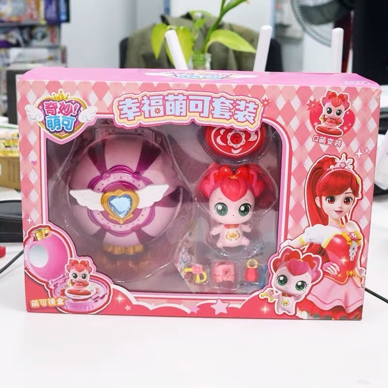 Catch Teenieping Royal Househo - Kids Toys Xmas reseña y precio
