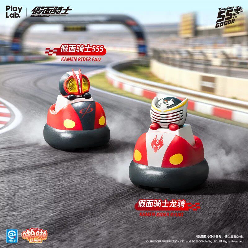 PlayLab, serie de teclas Kamen - Kids Toys 3 Year Old reseña y precio