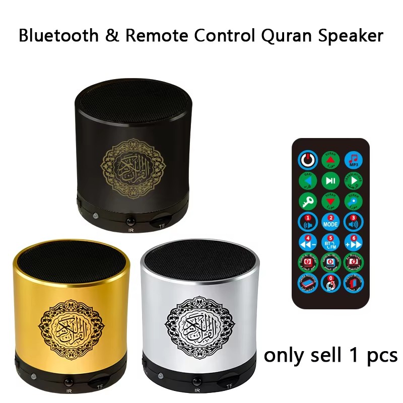 Mini Altavoz Inalámbrico Bluet - Kids Quran Toys reseña y precio