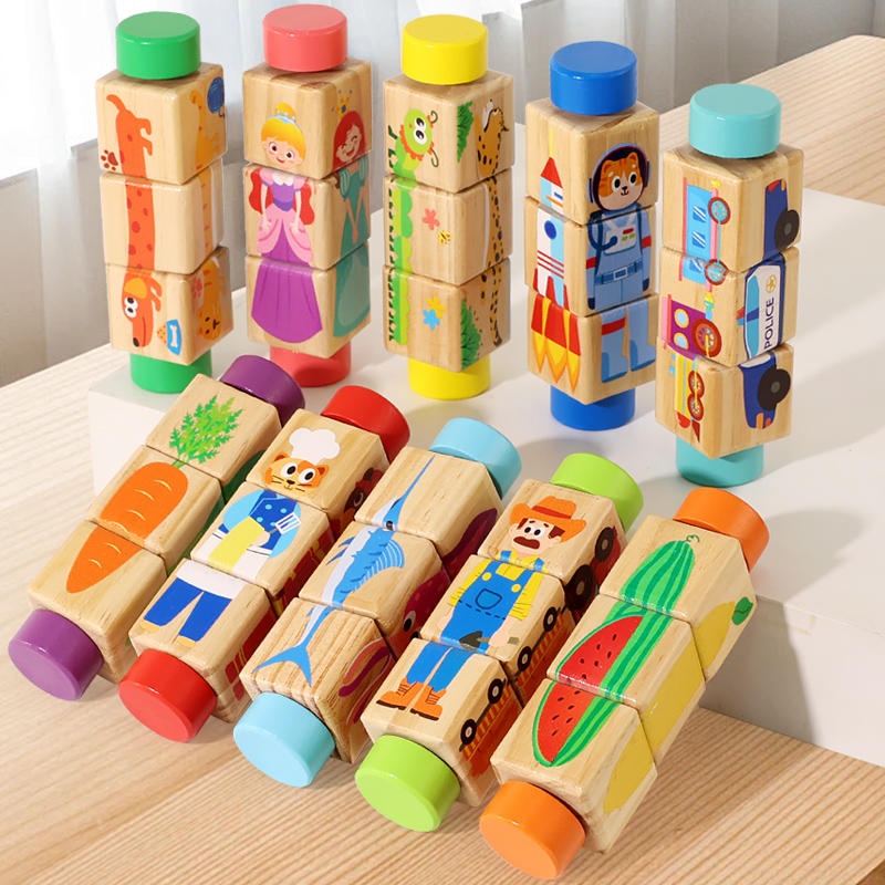 1 unidad de rompecabezas girat - Kids Toys 3 Year Old reseña y precio