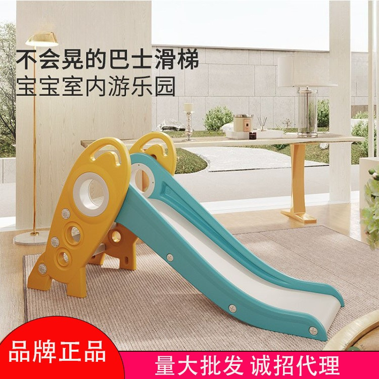 Tobogán Plegable para Niños Ha - Kids Toys 3 Year Old reseña y precio