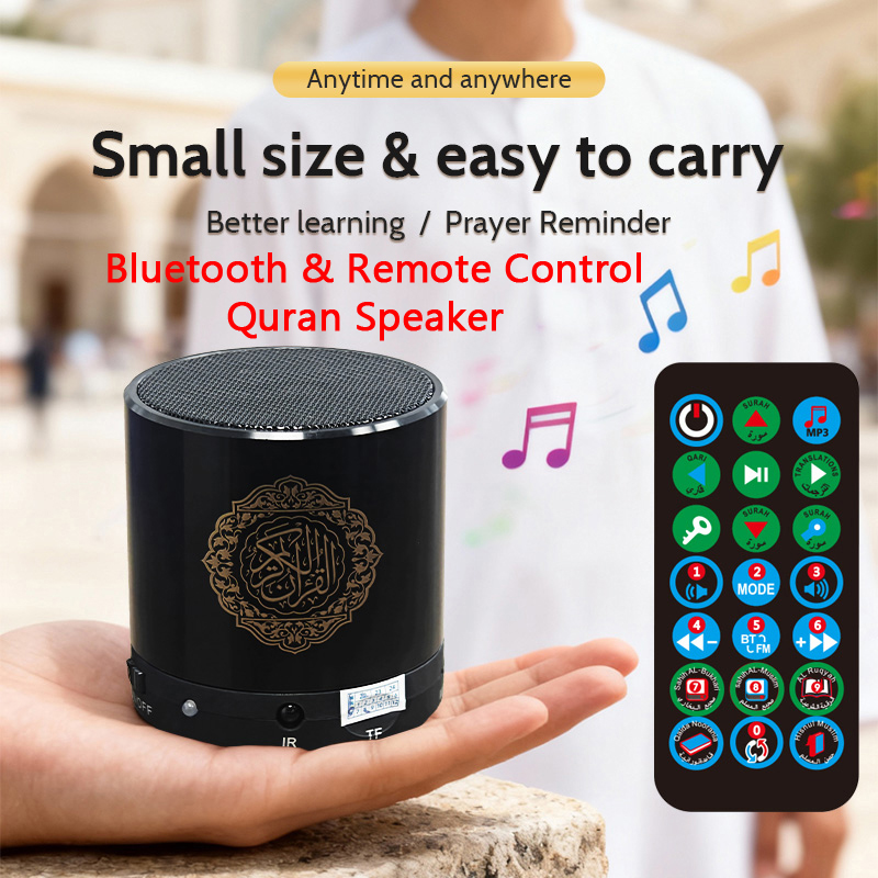 Altavoz Bluetooth Inalámbrico  - Kids Quran Toys reseña y precio