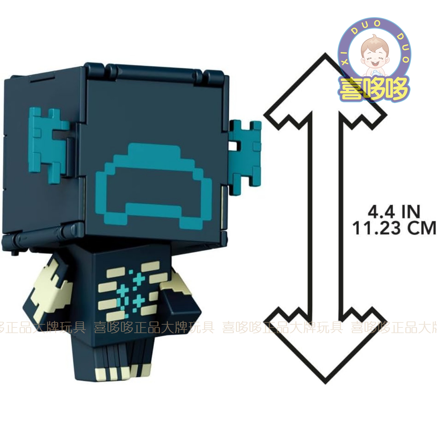 2025 Original Mattel Minecraft - Kids Toys Xmas reseña y precio