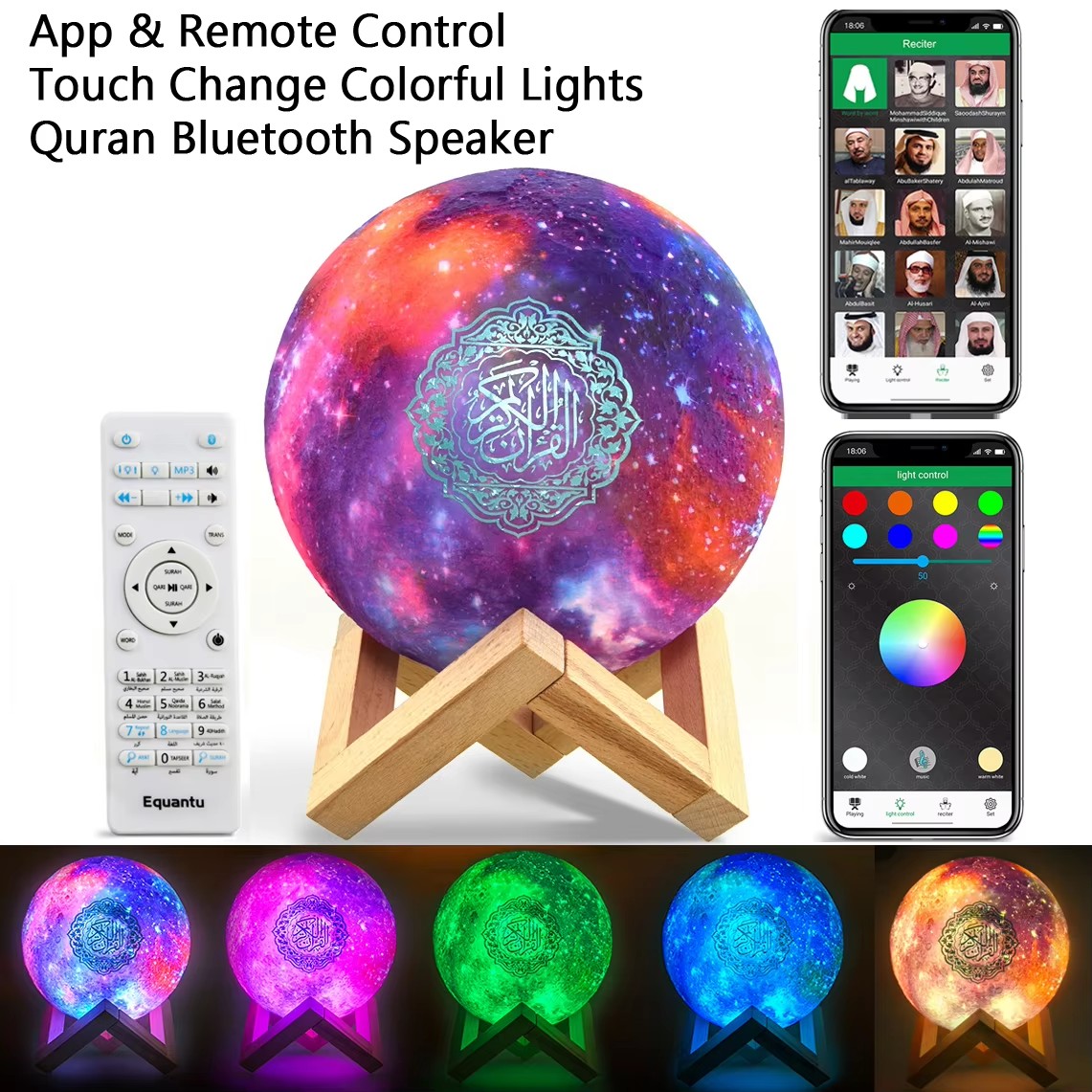 Altavoz Bluetooth Islámico Ára - Kids Quran Toys reseña y precio